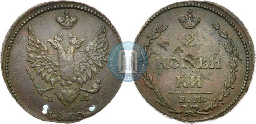 Picture 2 kopecks 1810 year ЕМ-НМ 