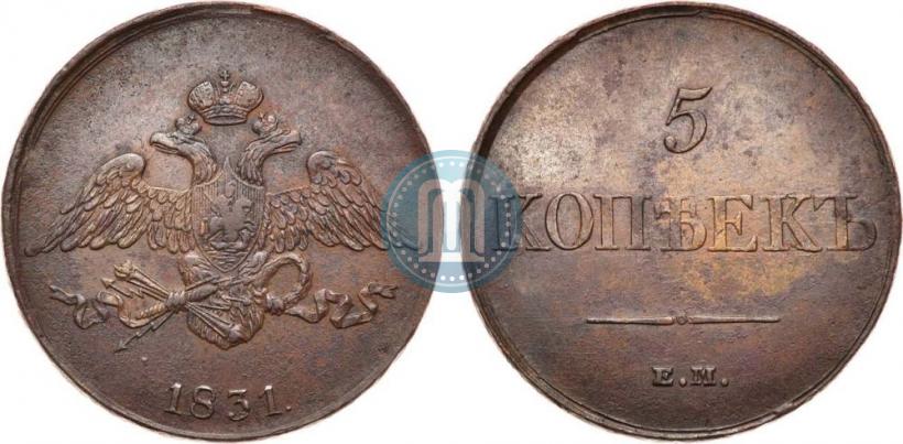 Picture 5 kopecks 1831 year ЕМ 