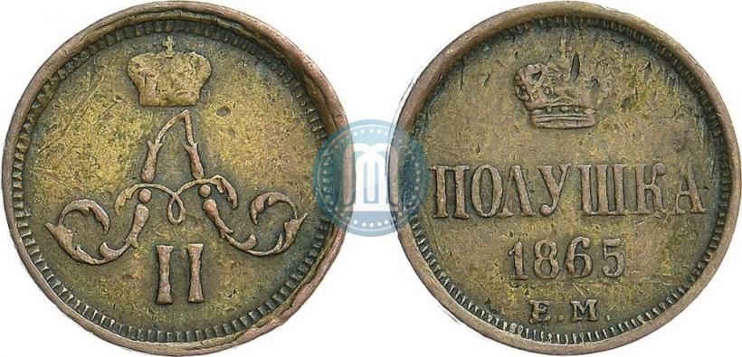 Picture Polushka 1865 year ЕМ 