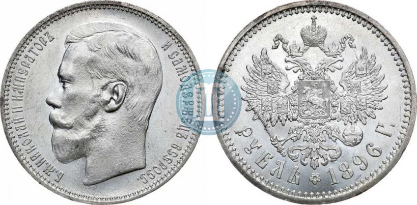 Picture 5 roubles 1904 year (АР) 