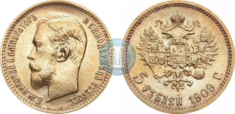 Picture 5 roubles 1909 year (ЭБ) 