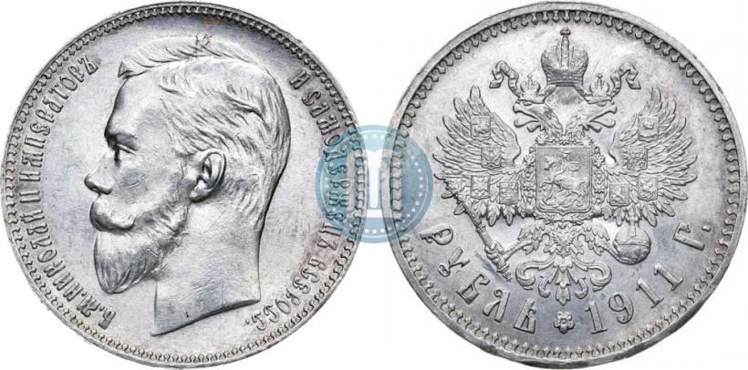 Picture 1 rouble 1911 year (ЭБ) 