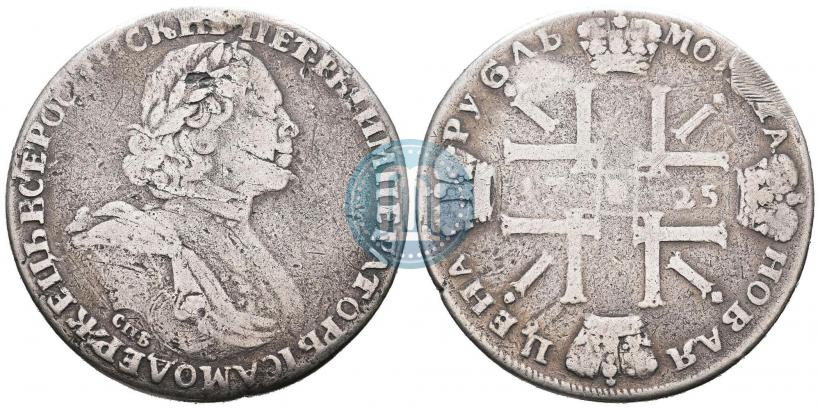 Picture 1 rouble 1725 year СПБ "Sun rouble, portrait in armour"