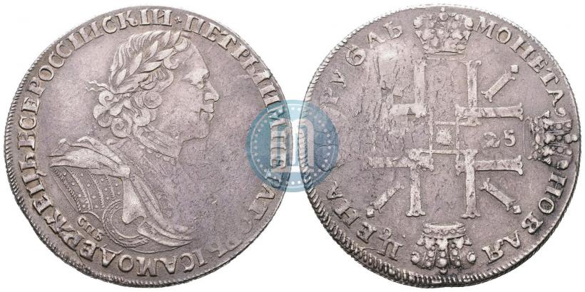 Picture 1 rouble 1725 year СПБ "Sun rouble, portrait in armour"