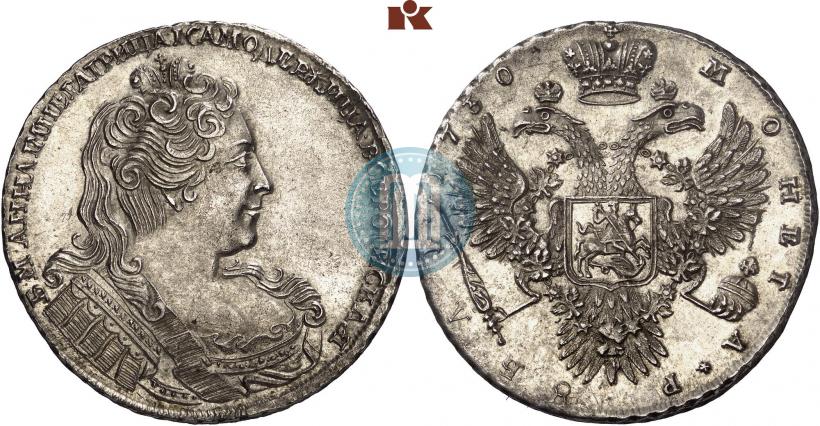 Picture 1 rouble 1730 year  
