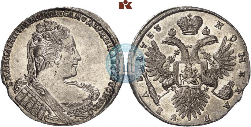 Picture 1 rouble 1733 year  