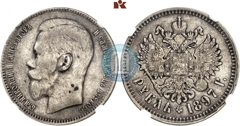 Фото 1 рубль 1897 года (^^) 