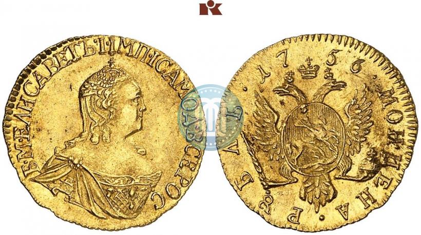 Фото 1 рубль 1756 года  