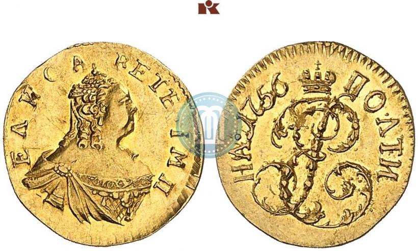 Фото Полтина 1756 года  