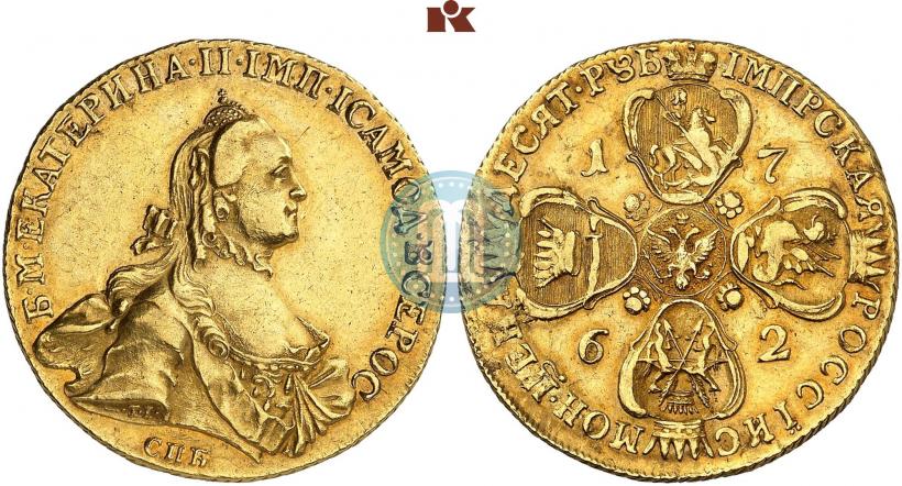 Picture 10 roubles 1762 year СПБ 