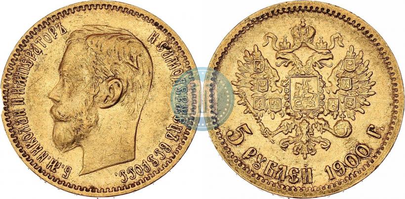Picture 5 roubles 1900 year (ФЗ) 