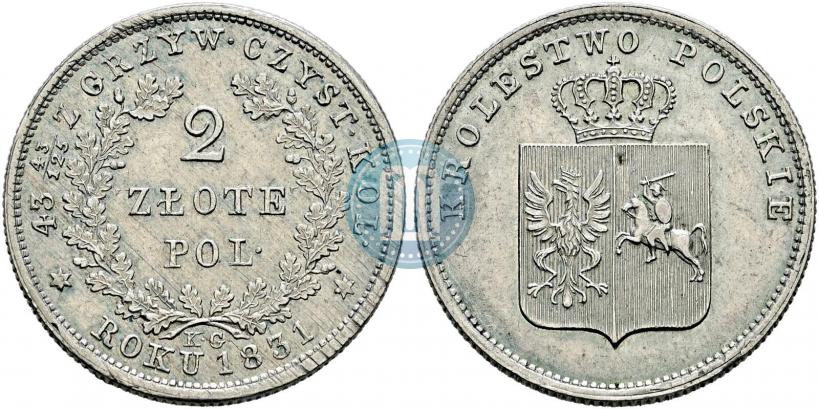 Picture 2 złote 1831 year KG "Polish uprising"