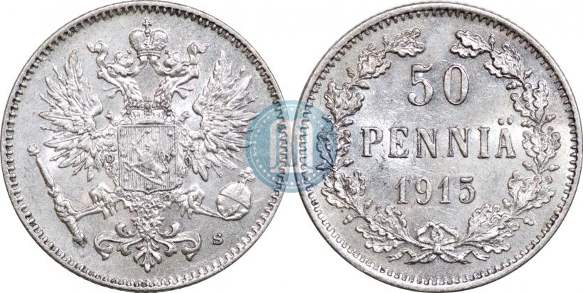 Picture 50 pennia 1915 year S 