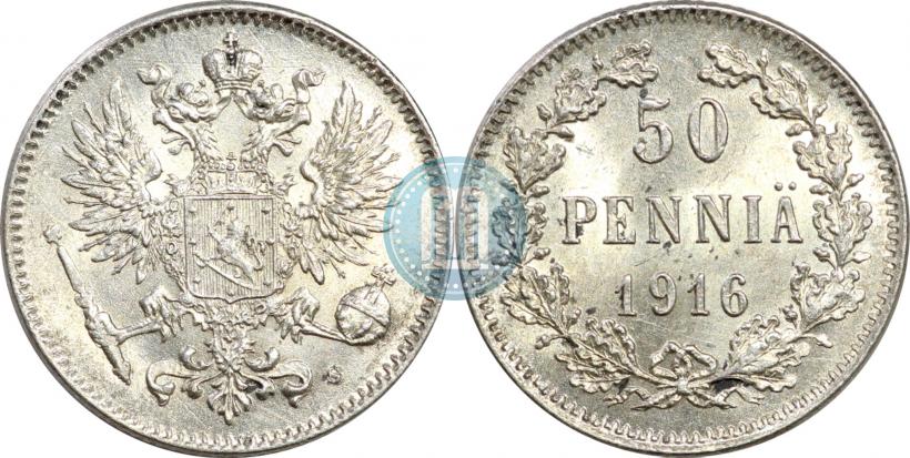 Picture 50 pennia 1916 year S 