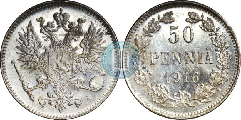 Picture 50 pennia 1916 year S 