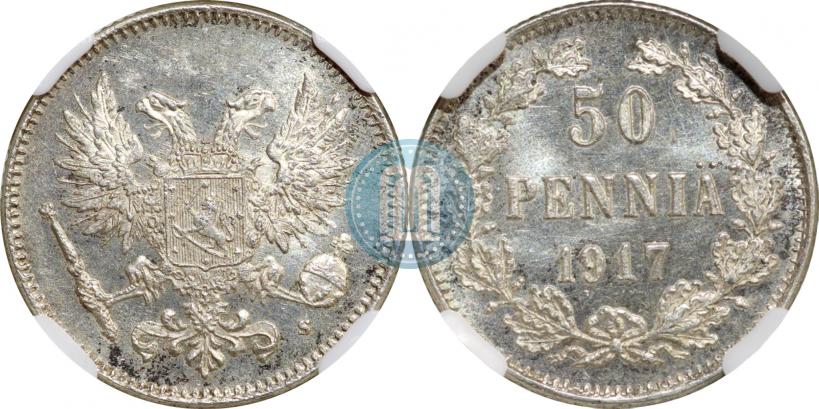 Picture 50 pennia 1917 year S 