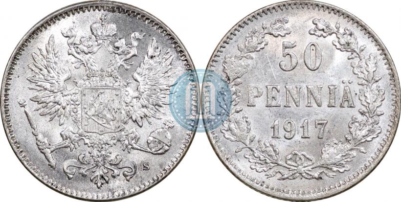 Фото 50 пенни 1917 года S 