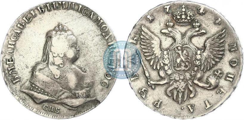 Фото 1 рубль 1744 года СПБ 