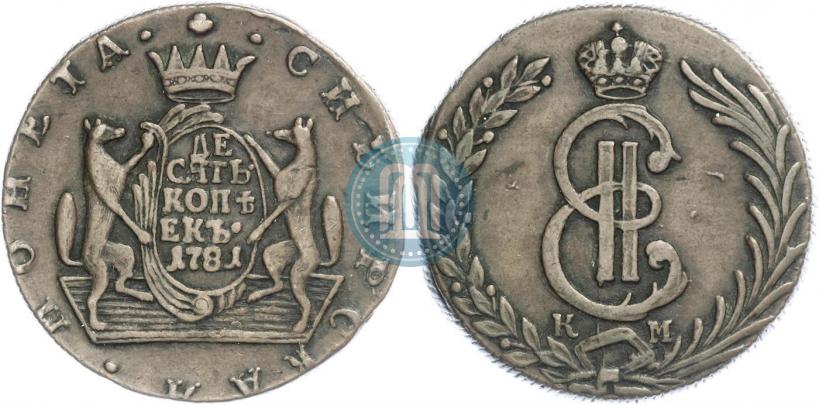 Фото 10 копеек 1781 года КМ 