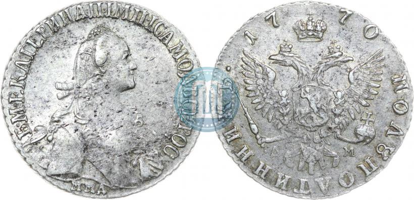 Фото Полуполтинник 1770 года ММД-ДМ 