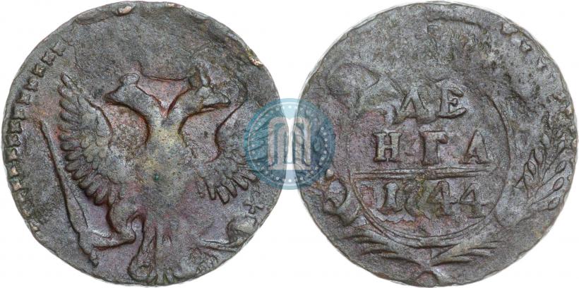 Фото Денга 1744 года  