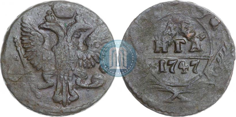 Фото Денга 1747 года  