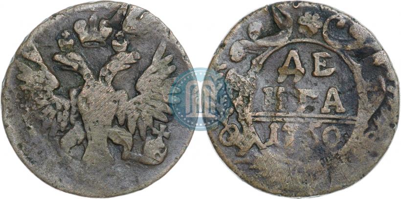 Фото Денга 1750 года  