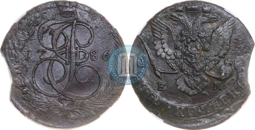 Picture 5 kopecks 1786 year ЕМ 