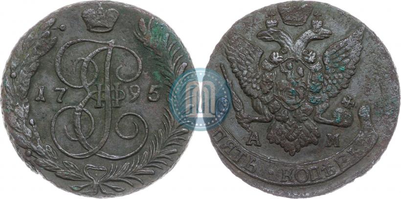 Фото 5 копеек 1795 года АМ 
