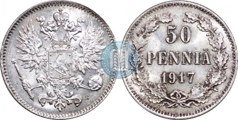 Фото 50 пенни 1917 года S 