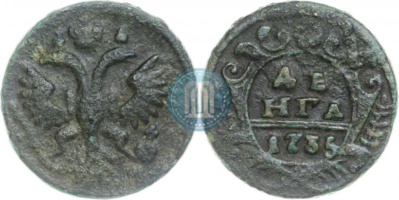 Фото Денга 1735 года  