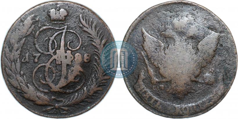 Фото 5 копеек 1788 года СПМ 