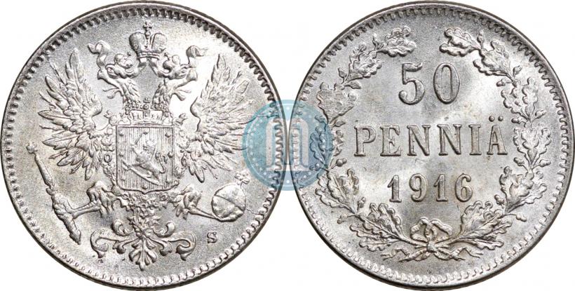 Picture 50 pennia 1916 year S 