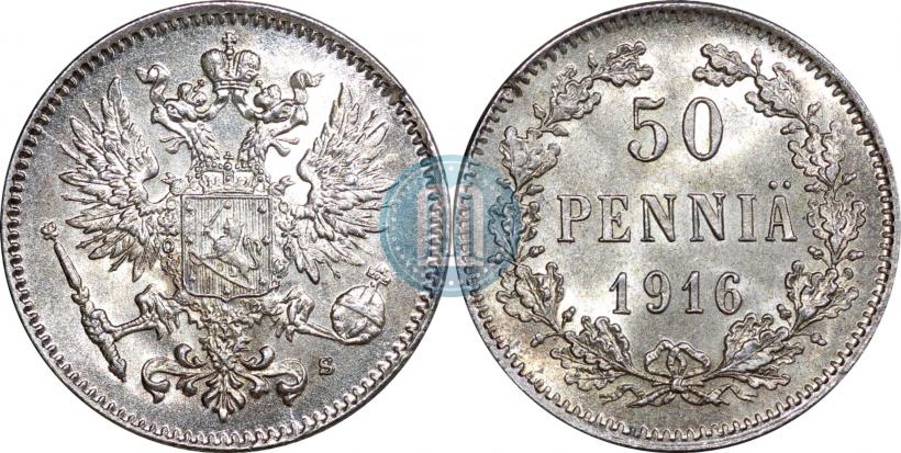 Picture 50 pennia 1916 year S 