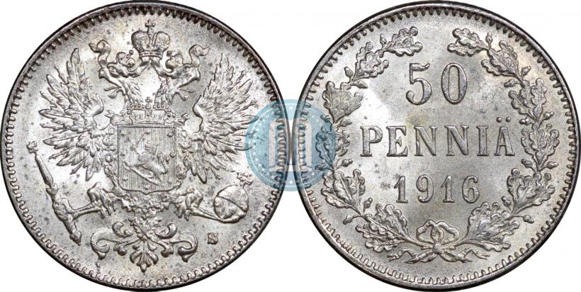 Picture 50 pennia 1916 year S 