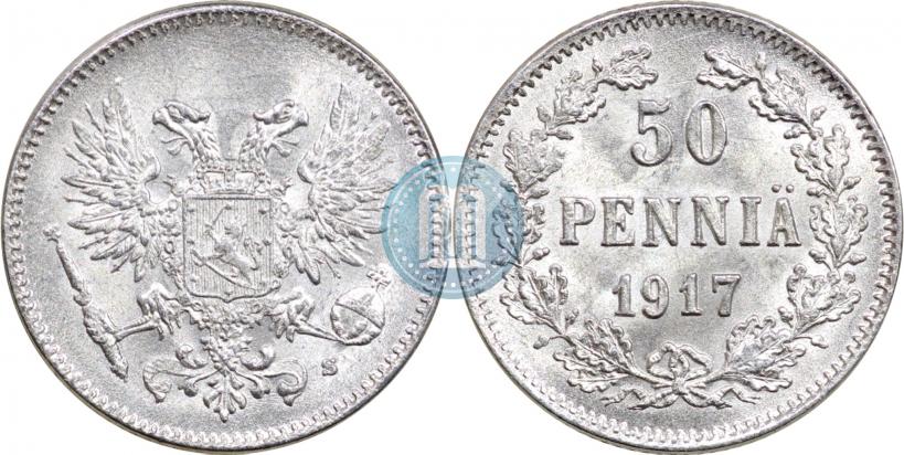 Фото 50 пенни 1917 года S 
