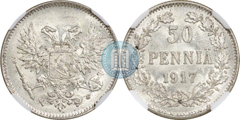 Фото 50 пенни 1917 года S 