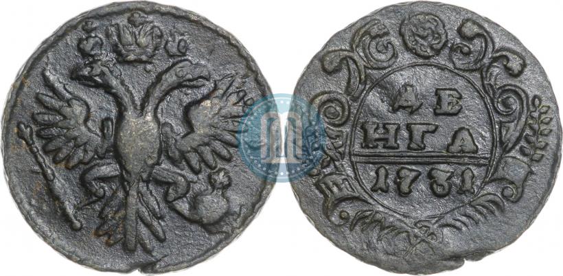 Фото Денга 1731 года  