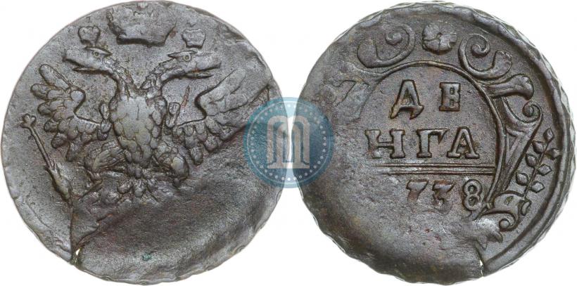 Фото Денга 1738 года  
