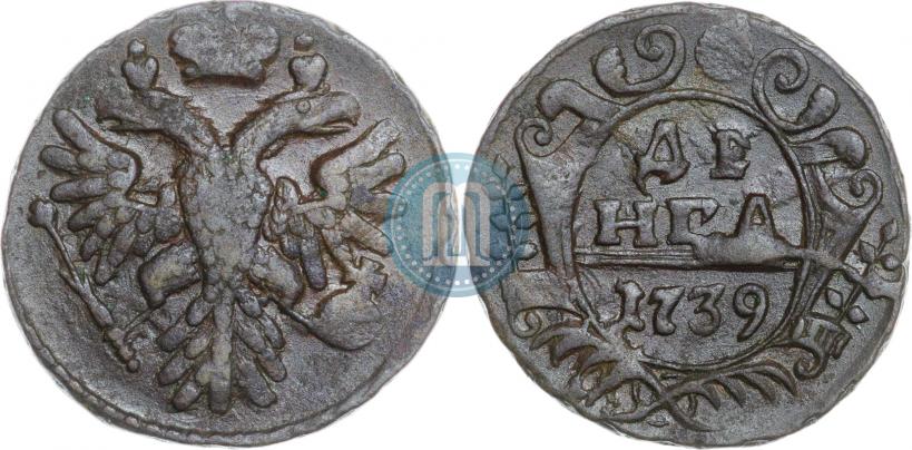 Фото Денга 1739 года  