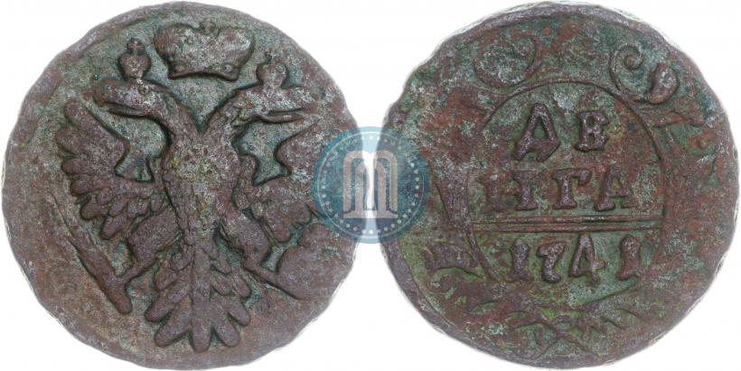 Фото Денга 1741 года  