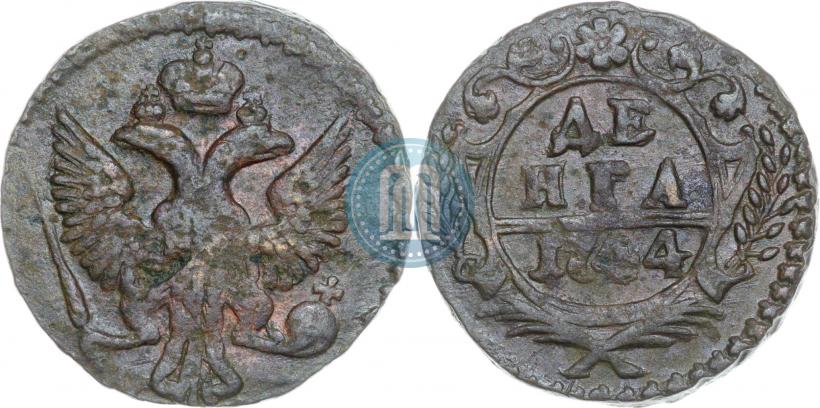 Фото Денга 1744 года  