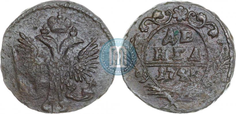 Фото Денга 1745 года  