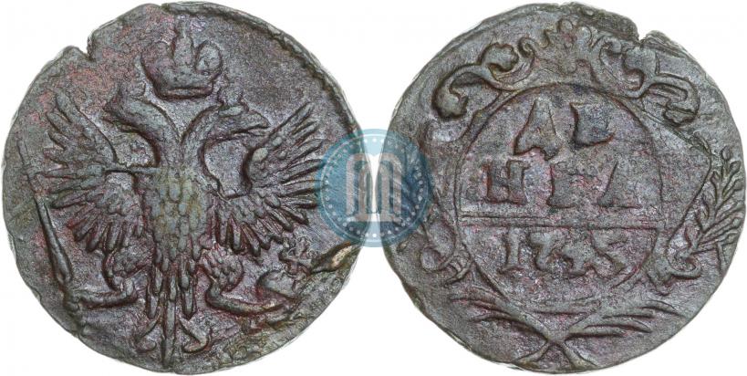 Фото Денга 1745 года  
