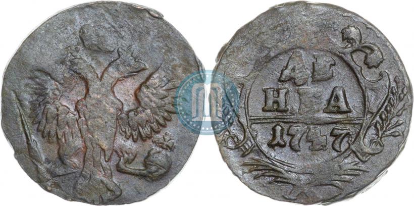 Фото Денга 1747 года  