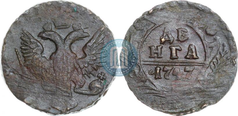 Фото Денга 1747 года  