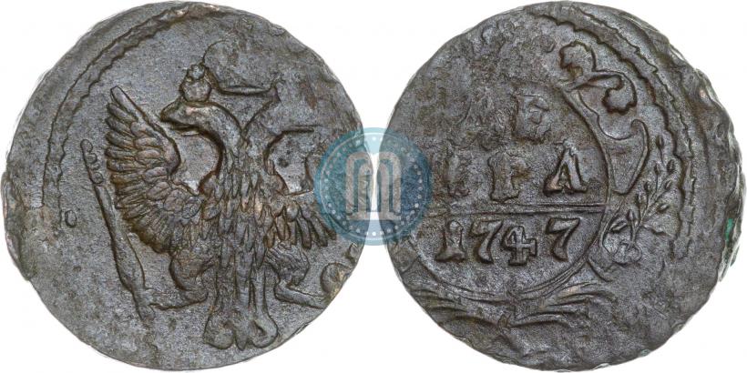 Фото Денга 1747 года  