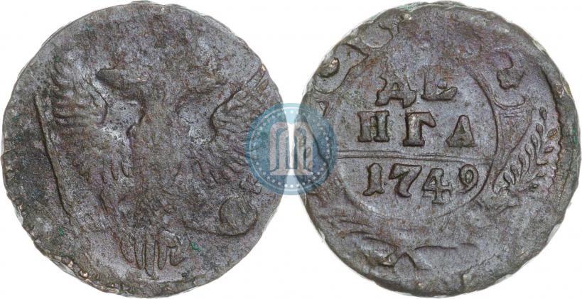 Фото Денга 1749 года  