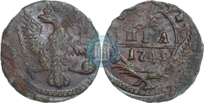 Фото Денга 1749 года  