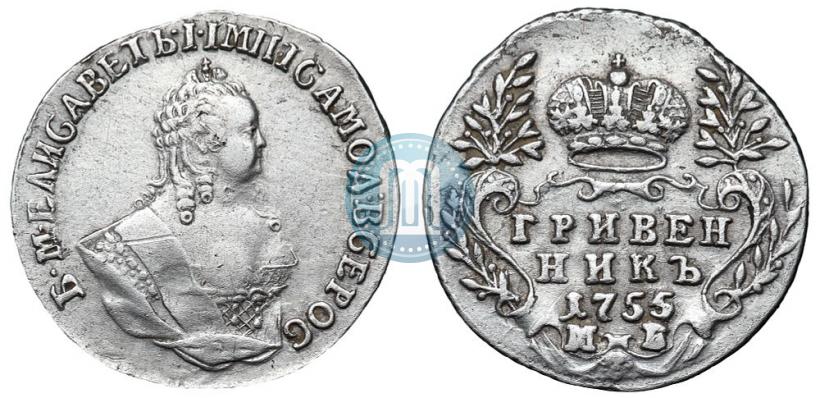 Picture Grivennik 1755 year МБ 